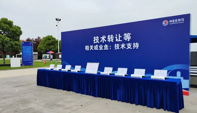 产品落地过程中问题处理的关键策略